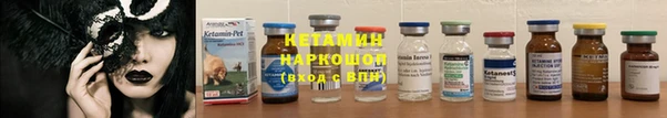 spice Богданович